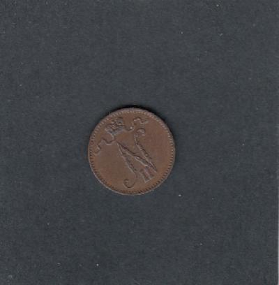 Beschrijving: 1 Penni